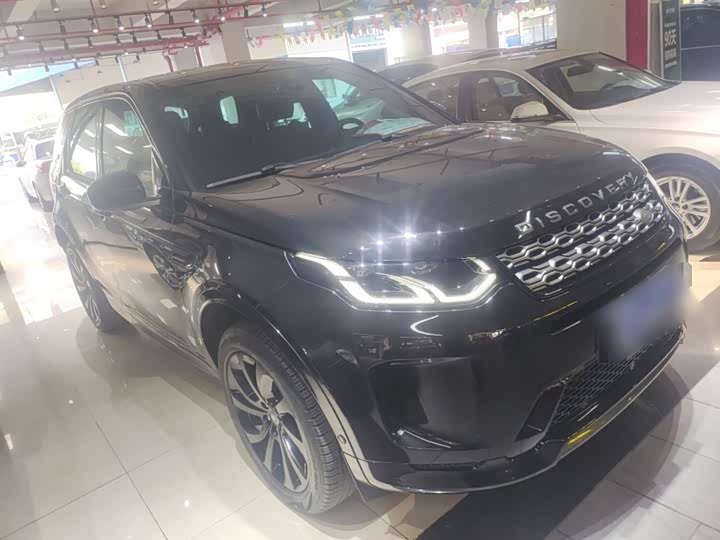 Фото 4 - Land Rover Discovery Sport