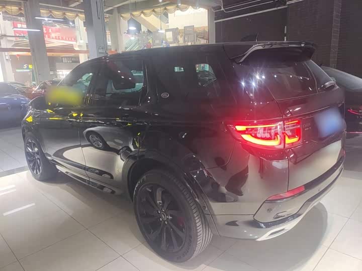 Фото 5 - Land Rover Discovery Sport