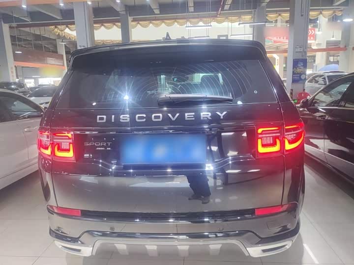 Фото 6 - Land Rover Discovery Sport