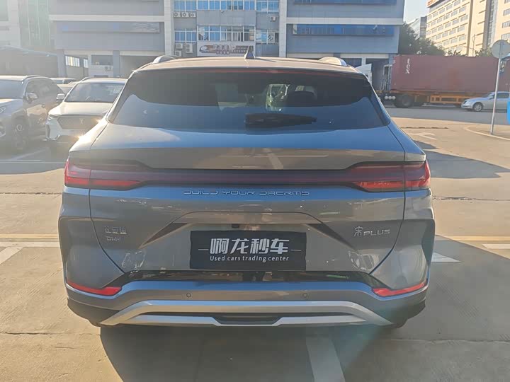 Фото 9 - BYD Song Plus Hybrid/EV