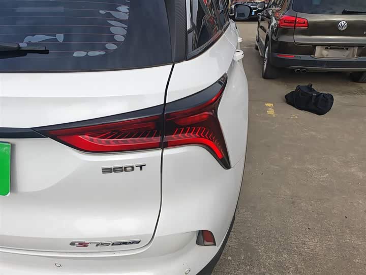 Фото 8 - Changan CS75 Plus