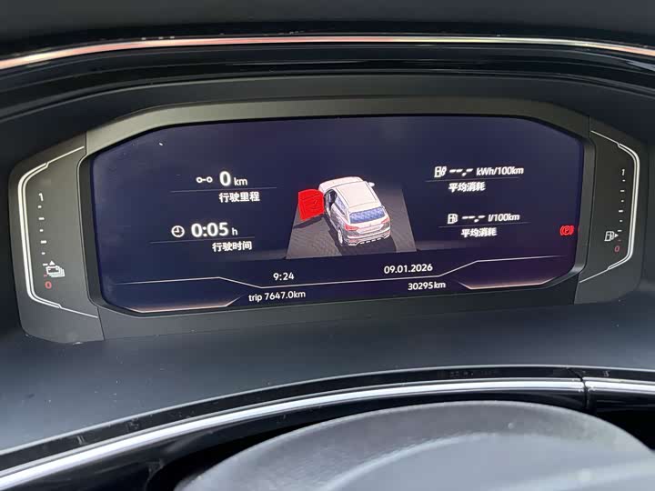 Фото 6 - Volkswagen Tayron GTE Hybrid