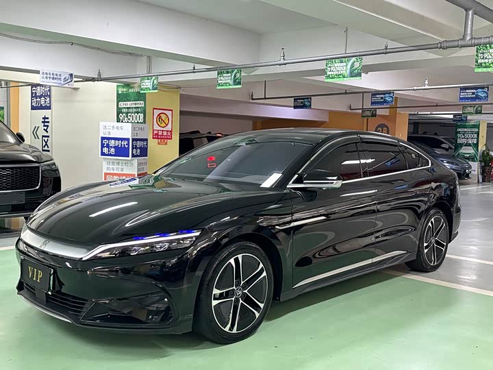 Фото 1 - BYD Han