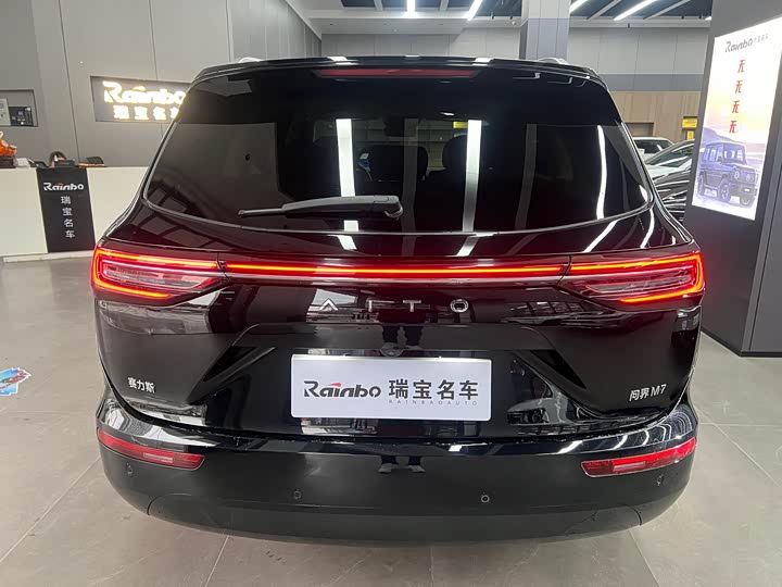 Фото 5 - Aito M7