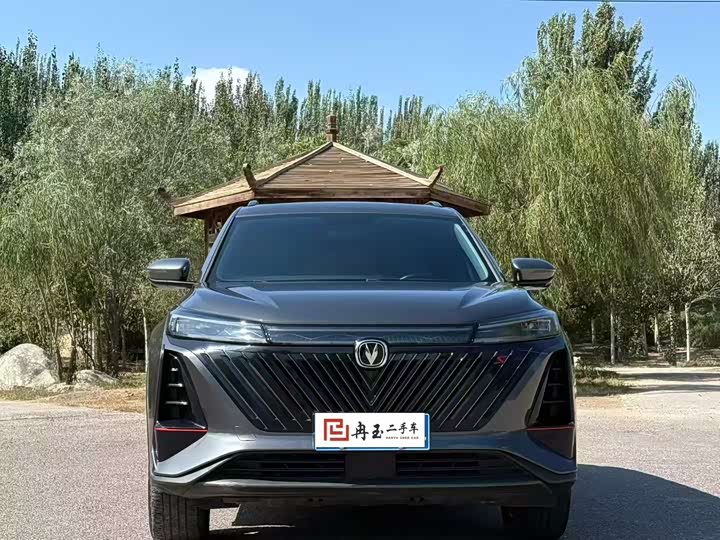 Фото 2 - Changan CS75 Plus