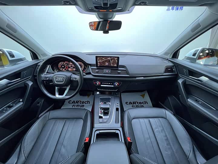 Фото 7 - Audi Q5L