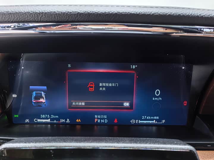 Фото 8 - Lincoln Navigator