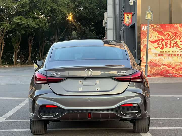 Фото 5 - MG Motor 5