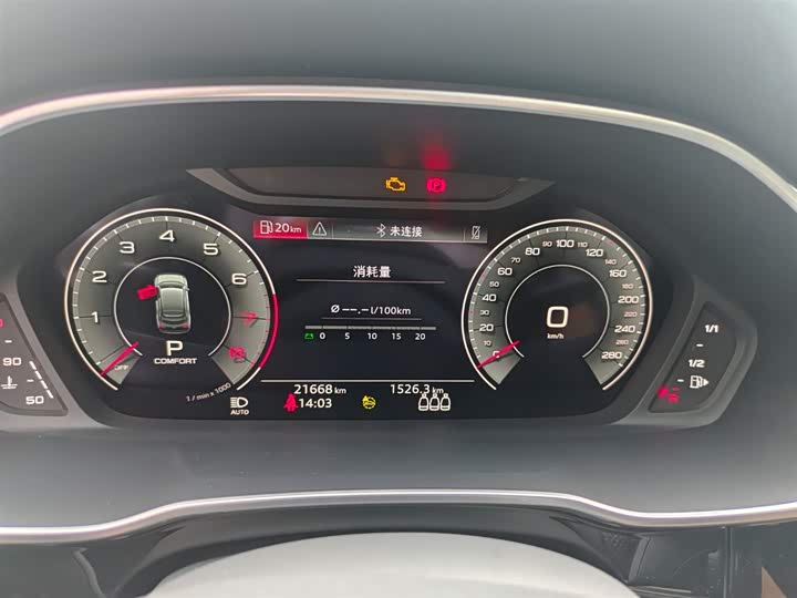 Фото 7 - Audi Q3 Sportback