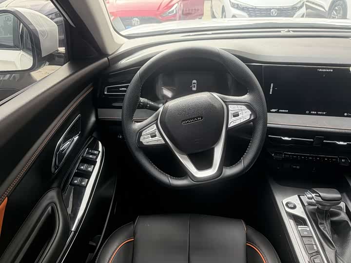 Фото 7 - Changan Oshan X7 Plus