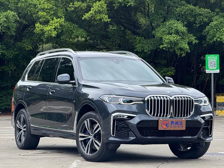 Фото 4 - BMW X7
