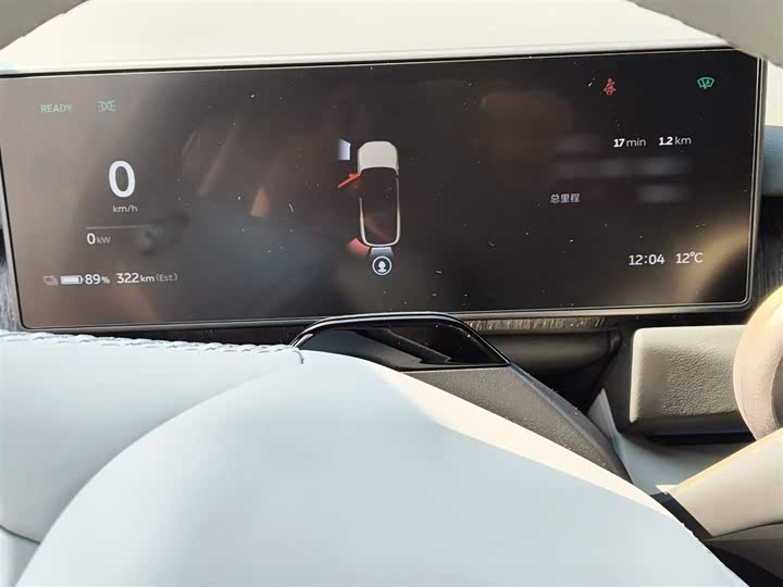 Фото 4 - Nio ES8