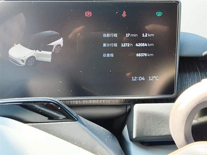 Фото 5 - Nio ES8