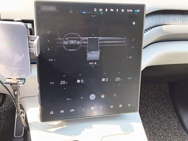 Фото 6 - Nio ES8