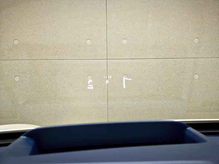 Фото 7 - Zeekr X