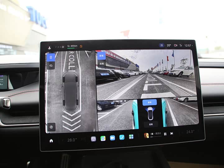 Фото 7 - Xiaomi SU7