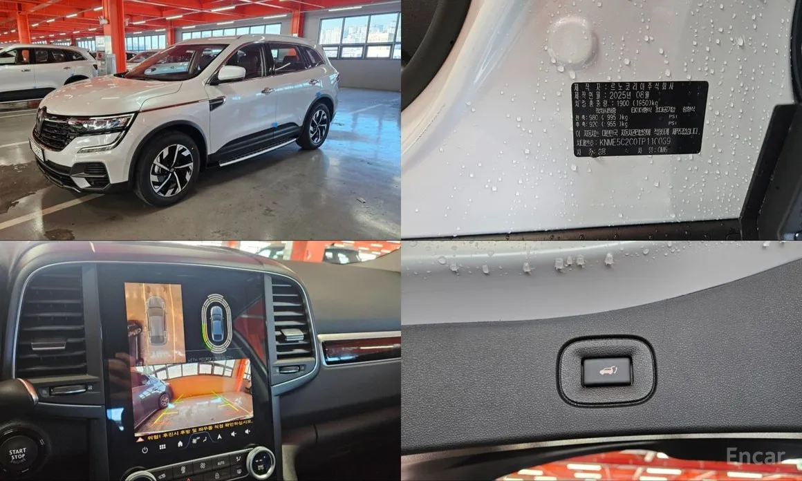 Фото 1 - Renault QM6