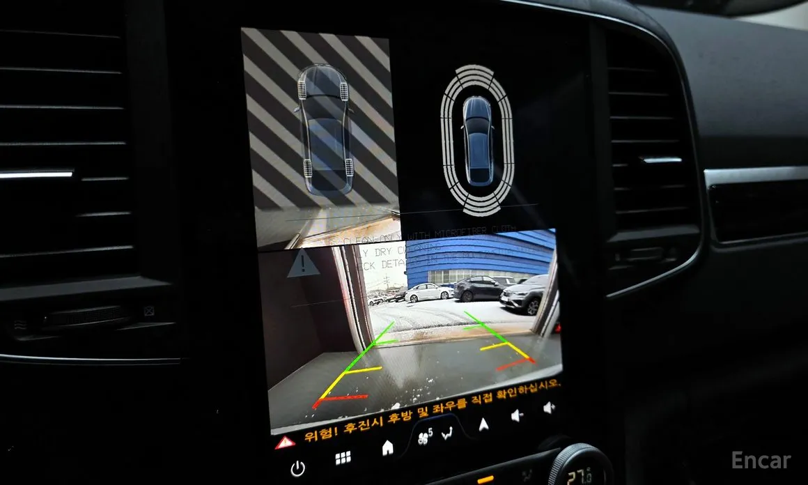 Фото 17 - Renault QM6