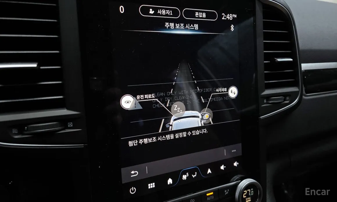 Фото 18 - Renault QM6