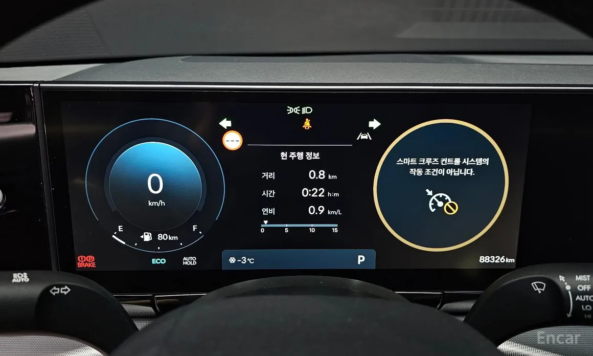 Фото 8 - Hyundai Grandeur