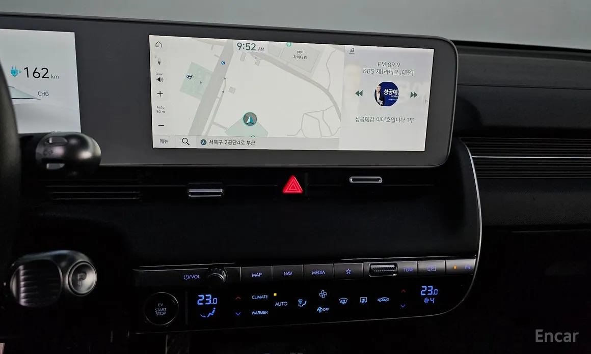 Фото 15 - Hyundai Ioniq 5