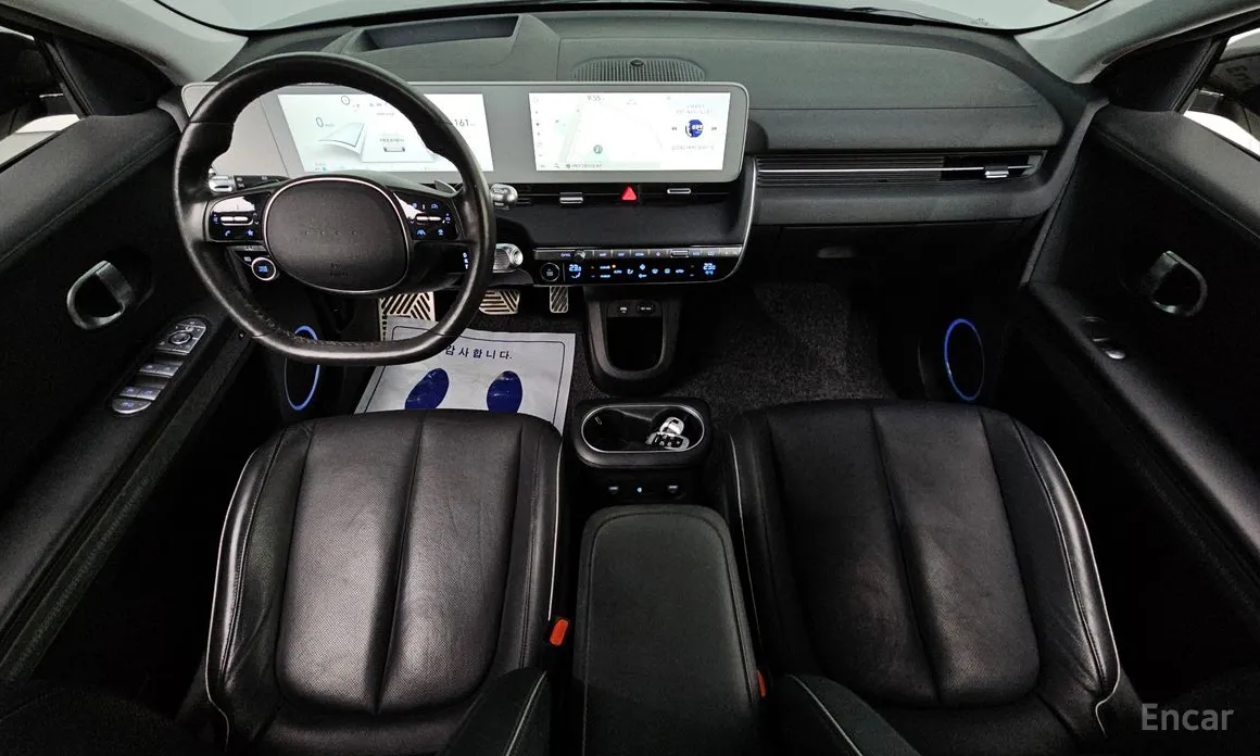 Фото 7 - Hyundai Ioniq 5