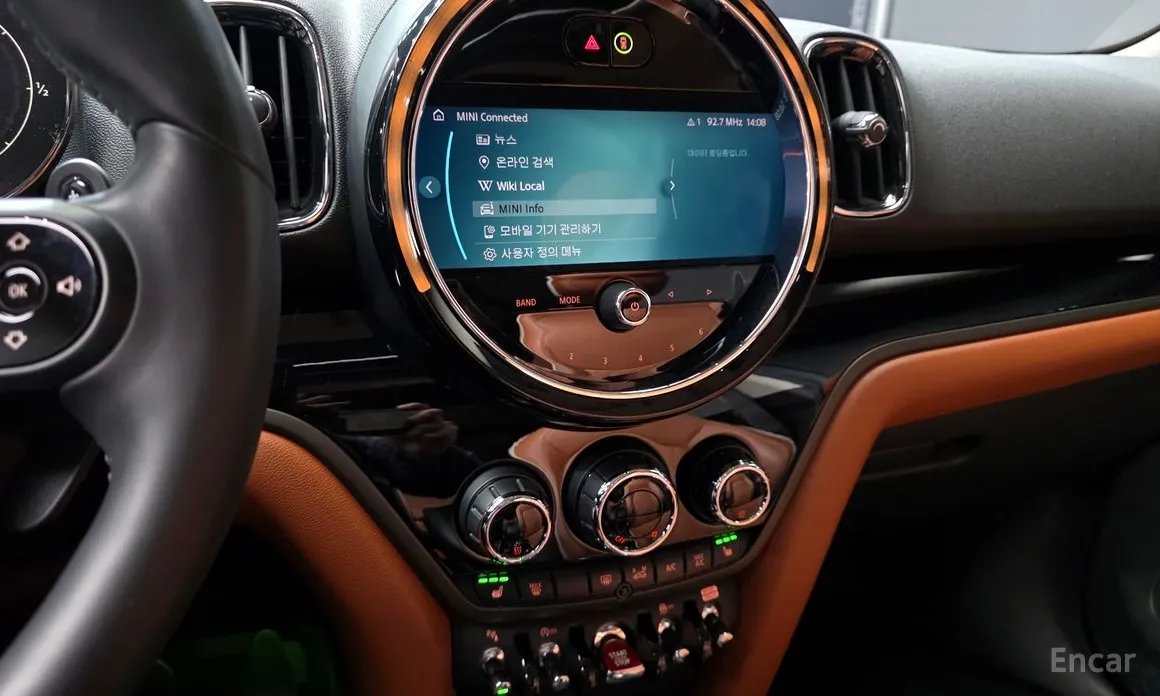 Фото 14 - Mini Countryman