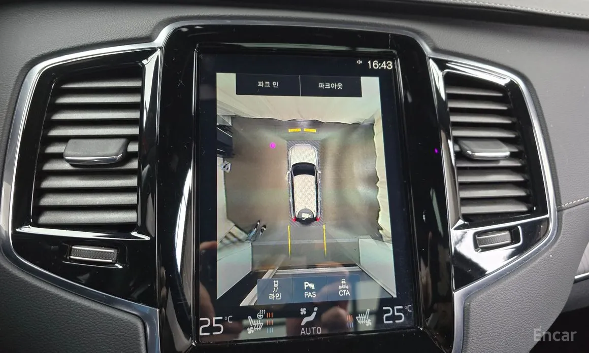 Фото 15 - Volvo XC90