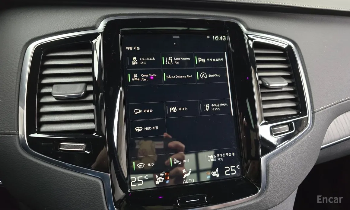 Фото 16 - Volvo XC90