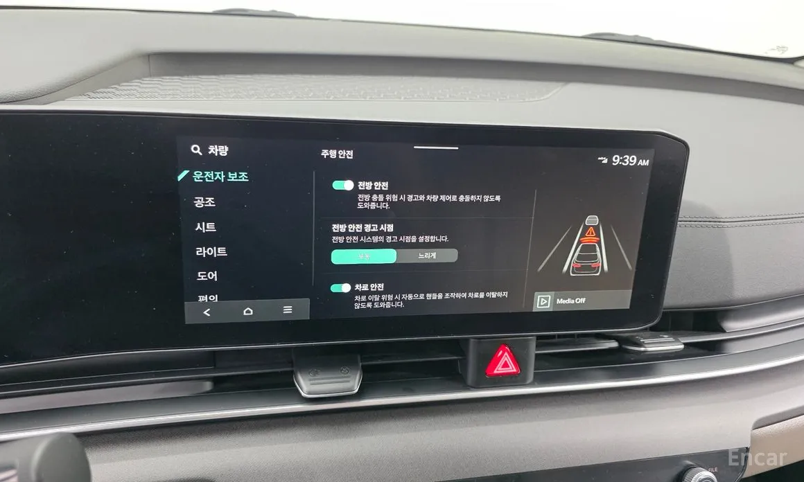 Фото 17 - Kia Carnival