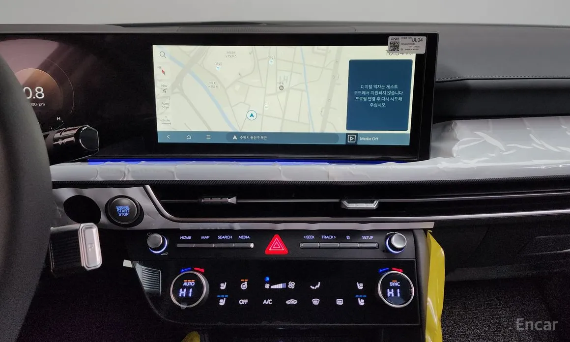 Фото 14 - Hyundai Sonata