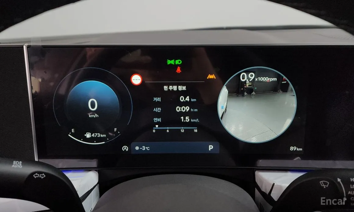 Фото 8 - Hyundai Sonata