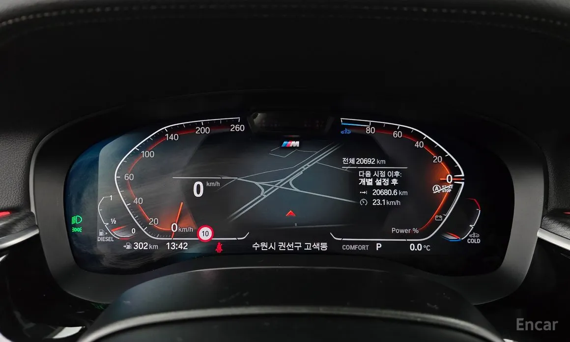 Фото 8 - BMW Gran Turismo