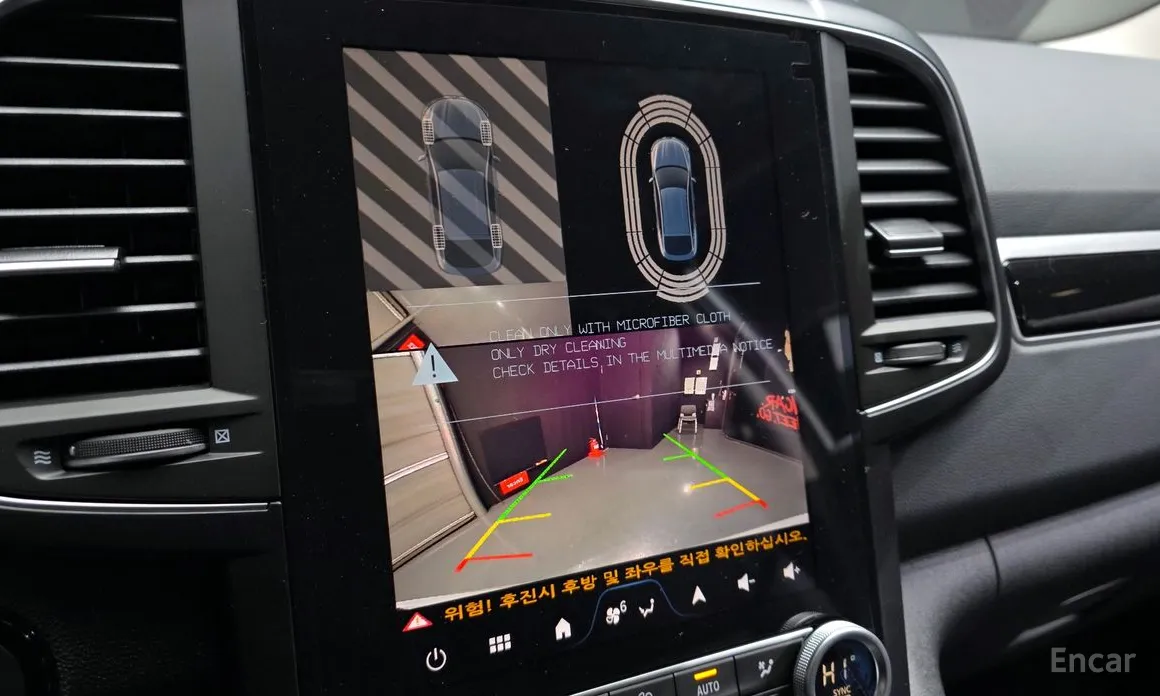 Фото 17 - Renault QM6