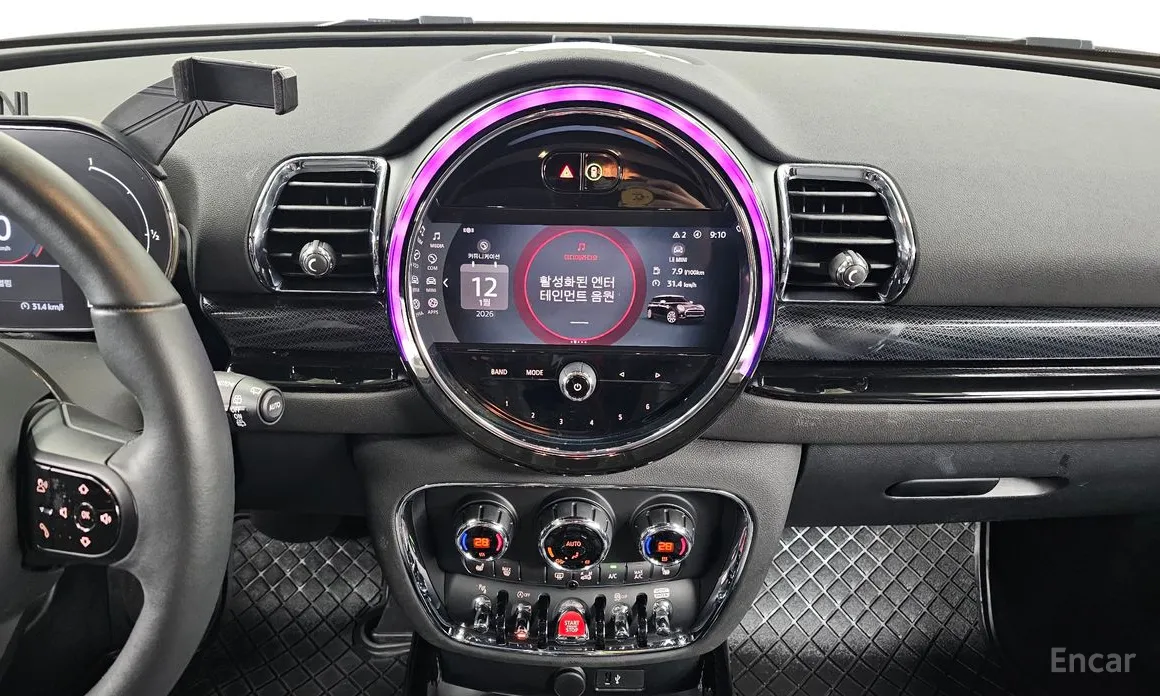 Фото 14 - Mini Clubman