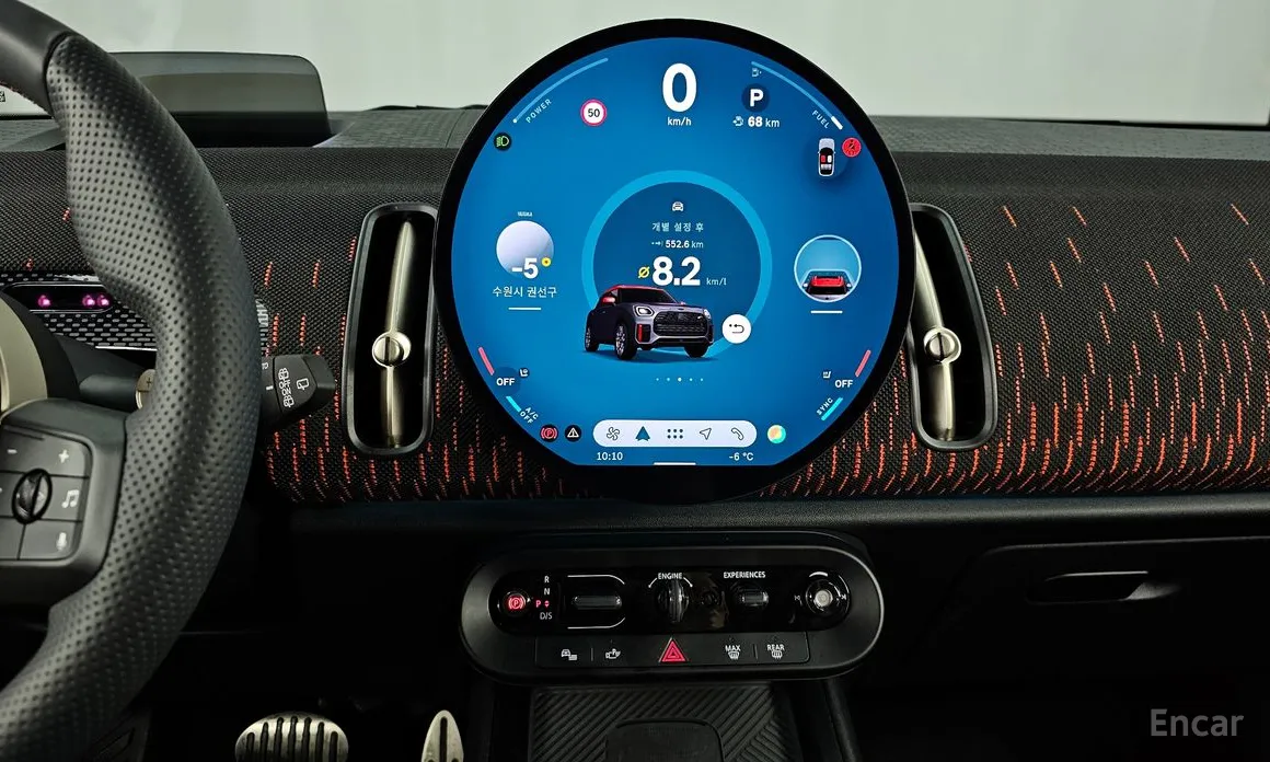 Фото 14 - Mini Countryman