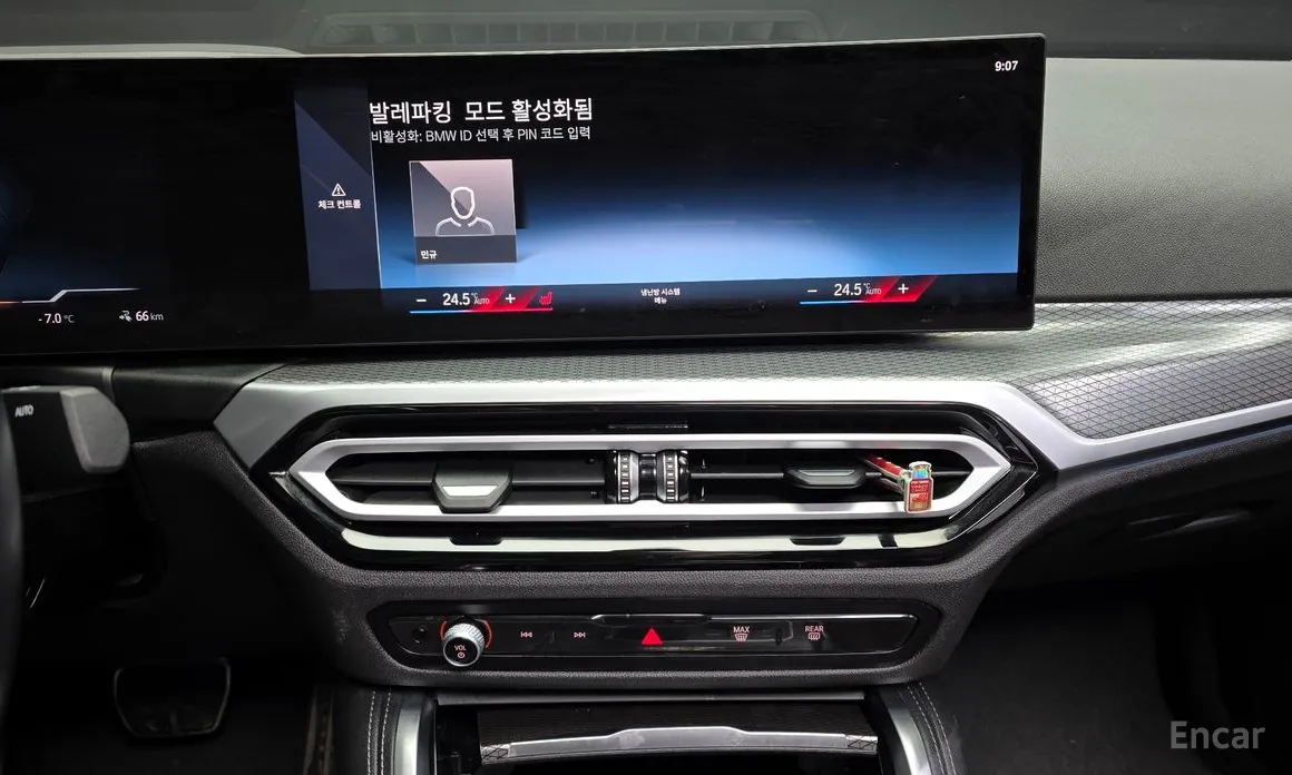 Фото 16 - BMW i4