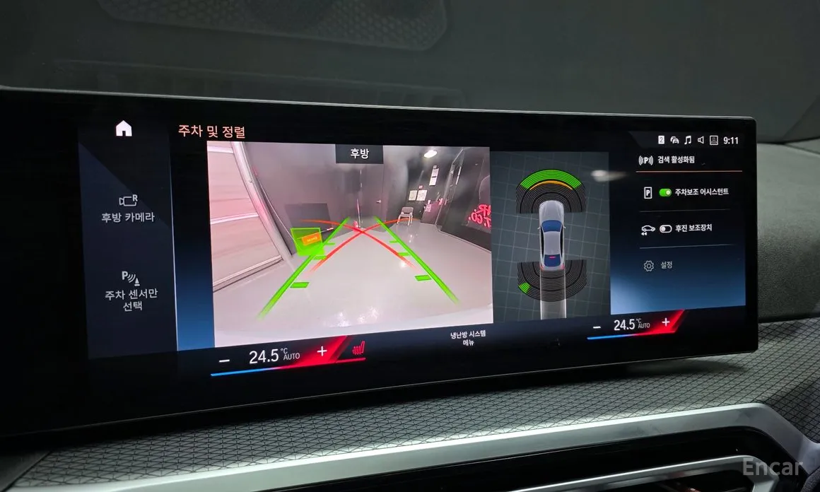 Фото 17 - BMW i4