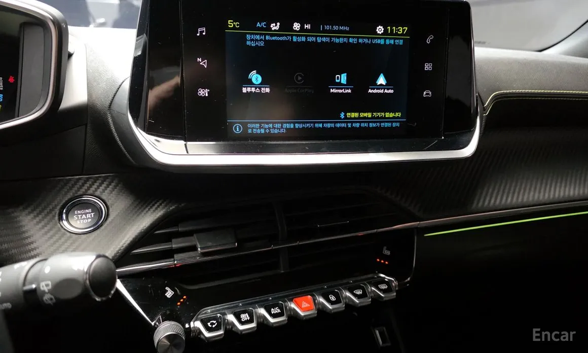 Фото 14 - Peugeot 2008