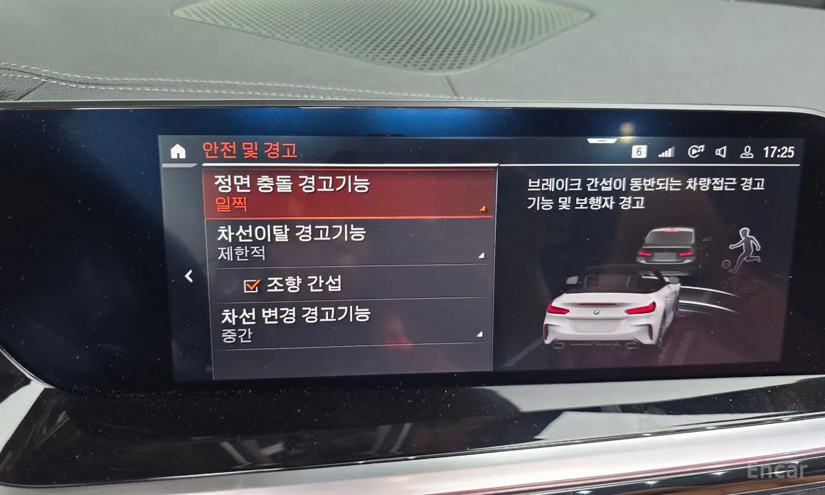 Фото 18 - BMW Z4