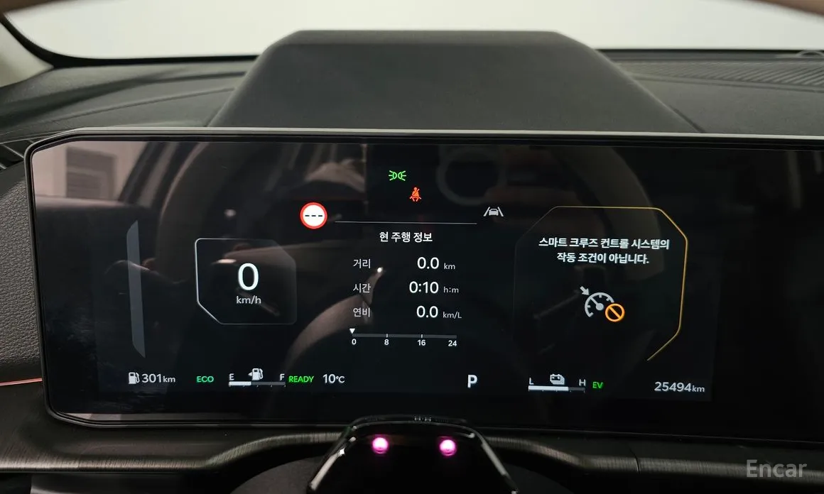 Фото 8 - Kia Sportage