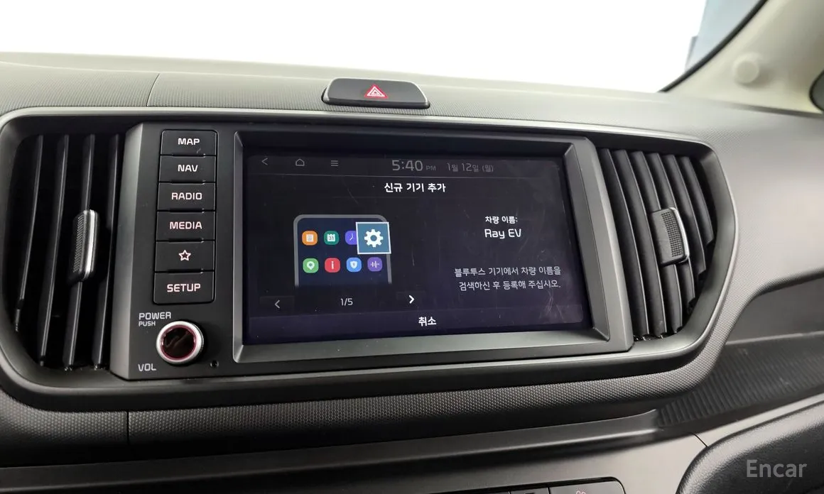 Фото 16 - Kia Ray