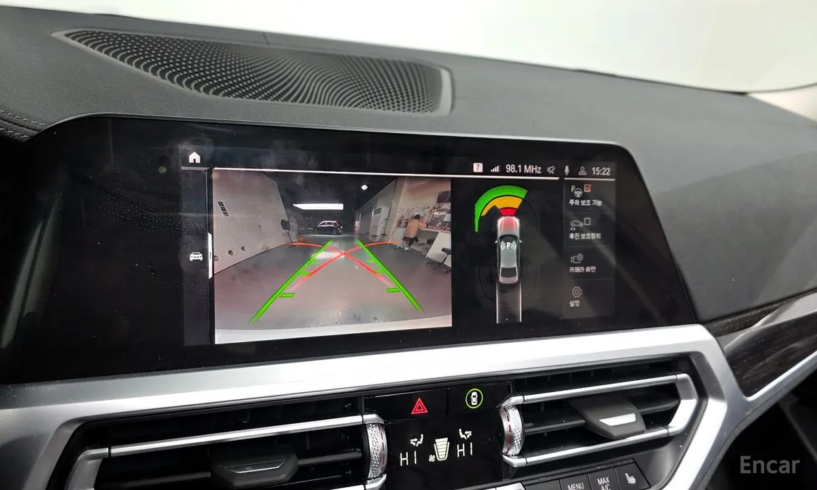 Photo 15 - BMW 3 Series