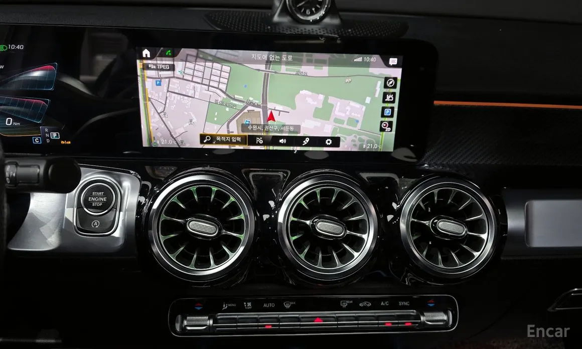 Фото 14 - Mercedes-Benz GLB-Class