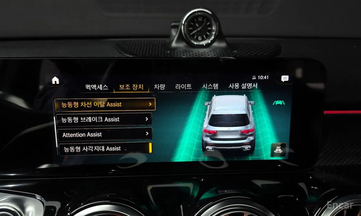 Фото 16 - Mercedes-Benz GLB-Class