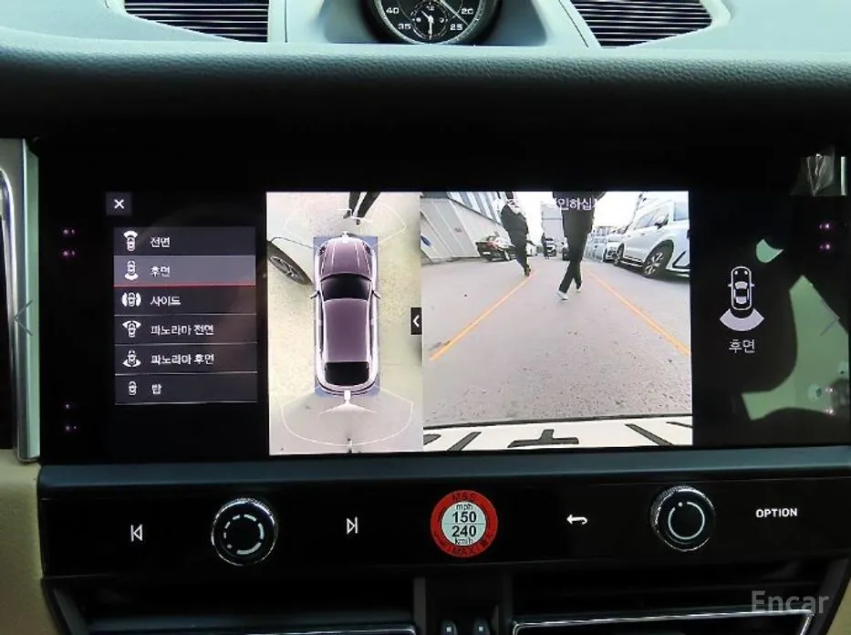 Фото 13 - Porsche Macan