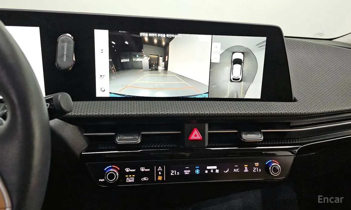 Фото 16 - Kia EV6