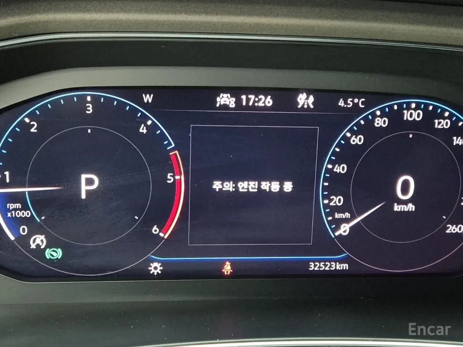 Фото 8 - Volkswagen T-Roc