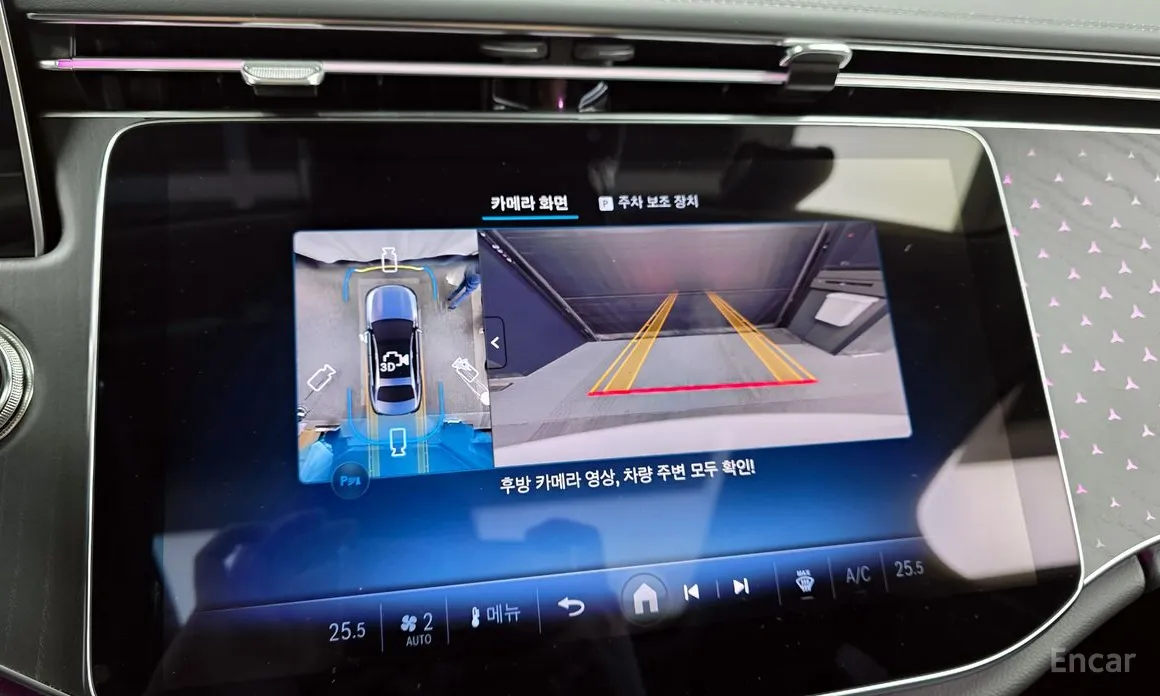 Фото 15 - Mercedes-Benz E-Class