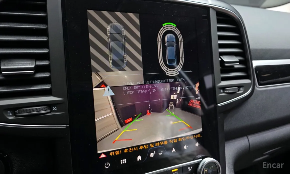 Фото 17 - Renault QM6